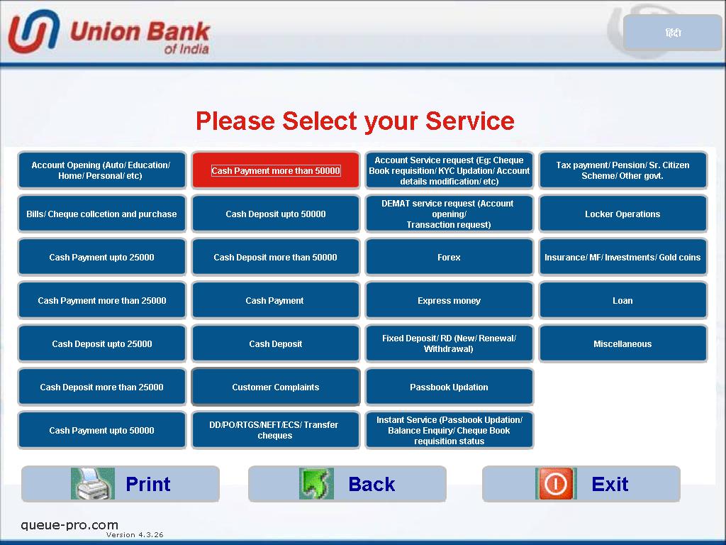 Now the customer can choose their desired services and print the token for getting service.