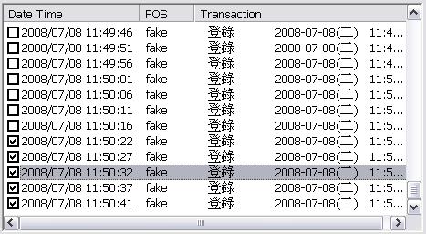 Operation Tool 4. Playback video with POS data To view record video with POS transaction data, please check you have enable POS overlay option (refer the page 25).