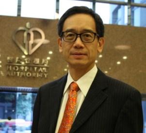 Commissioner for Personal Data, HKSAR Topic: Privacy Protection and Data Governance