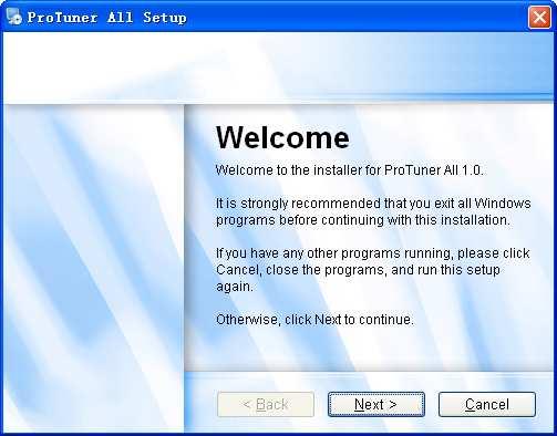 Figure 11: Begin to install the ProTuner Figure 12: License agreement Choose I agree to the