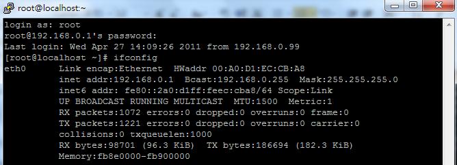 #ifconfig a 3. Set LAN IP address. #ifconfig eth0 192.168.0.1 netmask 255.