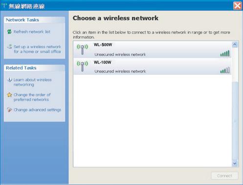 Only use Windows wireless function Only use Windows XP Wireless Zero Configuration service to configure the WLAN Adapter.