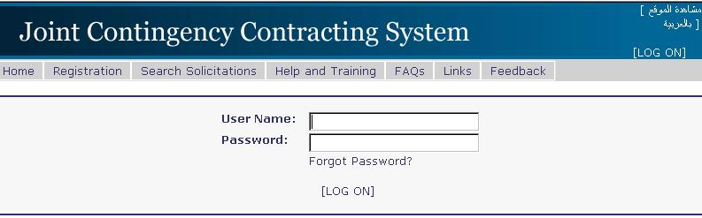 As a registered vendor with a user name and password, you may log on to JCCS view a read-only version of your profile.