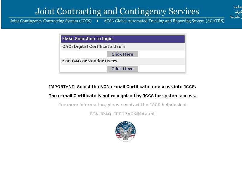 2. Logging In to JCCS This manual describes functionality in JCCS that s applicable to contracting vendors. Only the web site portion of JCCS is discussed.