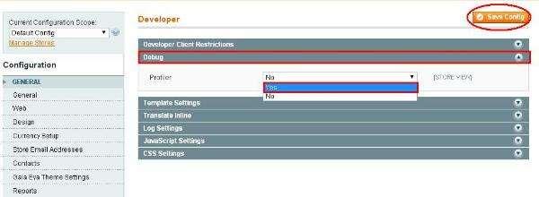 Step (4): Expand the Debug panel and enable the profiler by setting it to Yes and click on the Save Config button.