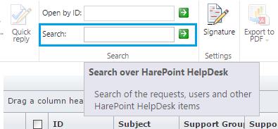 In later versions of HarePoint HelpDesk (v16.3 and above) it is possible to specify different required fields for Technicians and for Users.