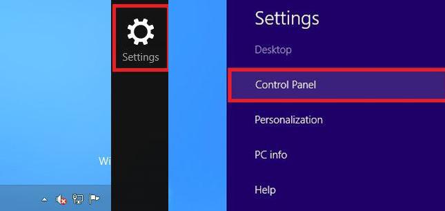 Win 8: While on desktop, move your mouse on the bottom right corner of your display until the