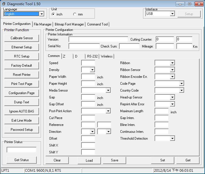 5. Diagnostic Tool TSC s Diagnostic Utility is an integrated tool incorporating features that enable you to explore a printer s settings/status; change a printer s settings; download graphics, fonts
