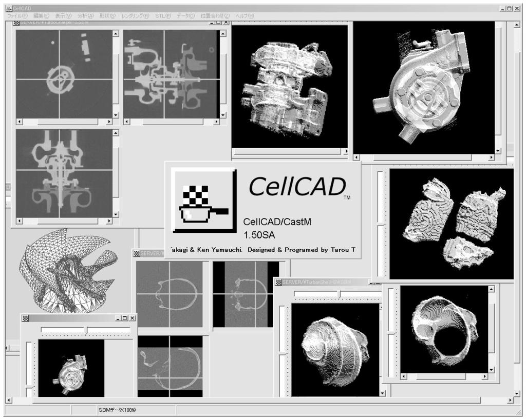 CAD plug-in layer CAD kernel layer Geometry handling layer Hardware layer CellCAD plug-in modules - Rendering (volume rendering, cut rendering, slicing, etc.