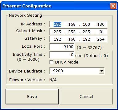 Enter the proper IP Address, Subnet Mask, and Gateway for the currently used network, and then press the Save button to save the settings.
