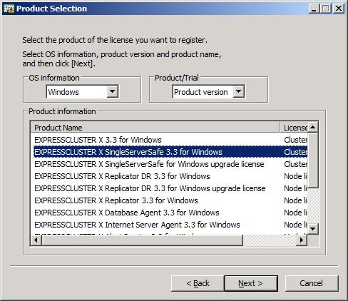 Installing the ExpessCluster Server 9. License Manager is displayed. Click Register. 10.