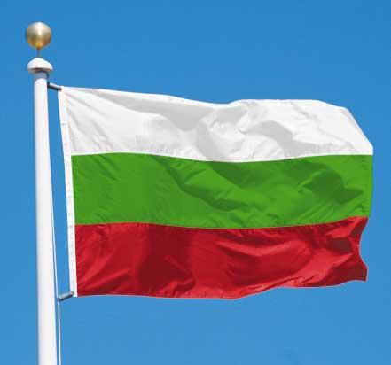 national identification a new identity for Bulgaria the hp/bulgarian Ministry of the Interior ID solution: HP consulting and software development services Based on HP 9000 Enterprise Servers and HP