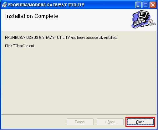 Gateway Utility, users can find the Utility as shown in the following screen shot.