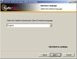From the dropdown list, select the language in which the SafeNet Authentication Manager screens will