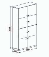 ACCESSORIES Pedestal Cabinet in Workstation Height With sliding doors ELI20012 - With integrated, ergonomic postformed top - Bonded wooden main unit - All 4 levelling screws adjustable - All cabinets