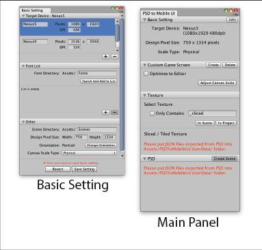 Import Asset package After importing asset package, you will find two panels titled Basic Setting, PSD to