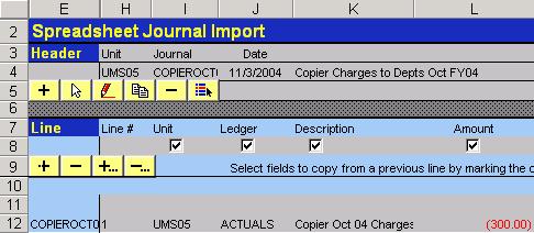 Enter the Journal Line Amount Every line of every Journal Entry requires a value in the Amount column.