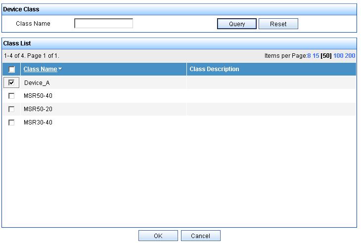 Figure 74 Selecting device class e. On the Auto Deploy Configuration page, click OK. A success message is displayed, as shown in Figure 75.