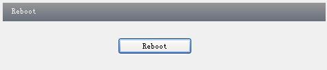Page 27 4.6.4 Reboot Device Go to Advanced configuration Reboot device to see an interface as shown below.