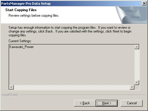11. This completes the Data installation. Repeat all steps for each vendor's data disk(s) III.