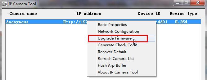 Double click the IP Camera Tool shot icon, select the Camera IP that you want to upgrade the firmware.