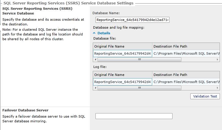 Figure 94: SQL Server