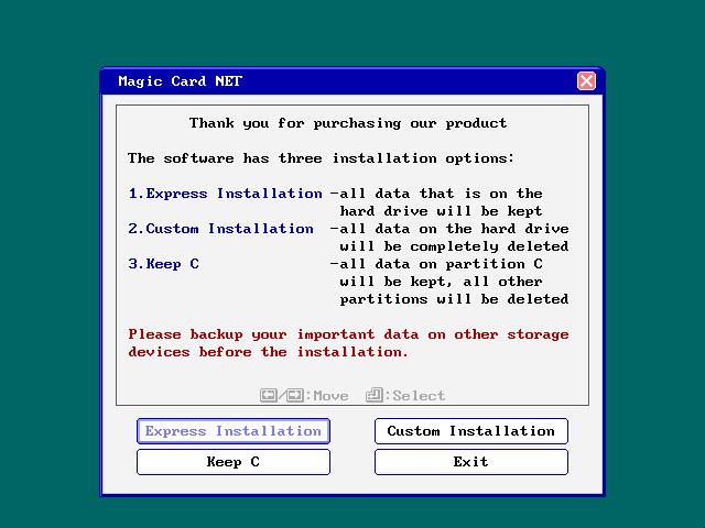 This option allows you to enhance Motherboard compatibility. Some motherboard cannot allow Mouse to run in DOS and thus cause PC hang. By disable Mouse in DOS can help installation. 2.