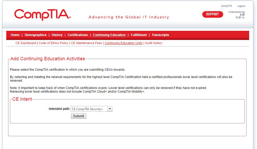 The following screen will only display if the certified professional has multiple CompTIA certifications (A+, Network+, Mobility+, Security+, Storage+, Cloud+ and/or CASP).