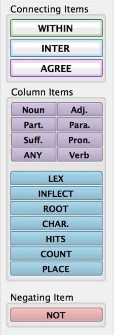 If the Syntax module is installed, the Construct tab palette will show all of the syntax items below the morphological items, as shown to the right.