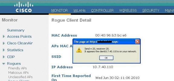 To configure switch port tracing, refer to the document Rogue Management White Paper (registered customers only).