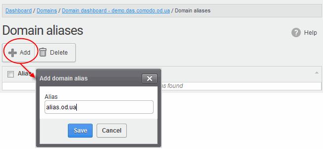 The 'Domain Aliases' interface will open: