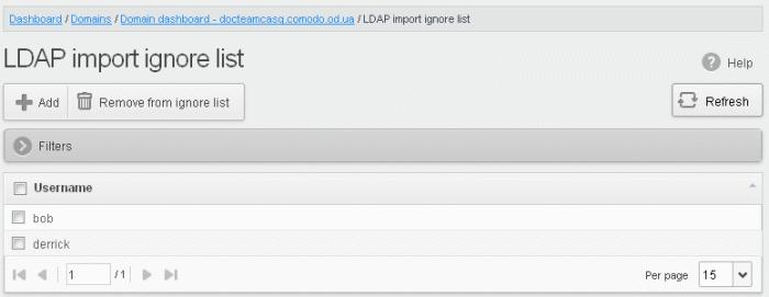 To view LDAP import ignore list Open the 'Domains' interface and select