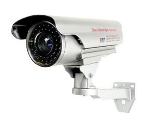 5mm to 9mm Indoor/Outdoor Zoom Lens High Res. Night Vision EZBULLET-PRO-VP SUPER HIGH RESOLUTION - See up to 50ft in complete darkness with this 550 line high resolution bullet security camera.
