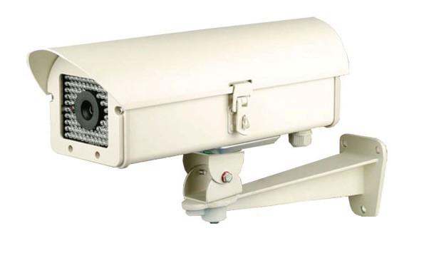 480 Lines Resolution 8mm to 40mm Manual Zoom Lens Sony Chip Super HAD CCD Extreme Temperature Operation 8 Mega Bright IR s 22 Large IR s IR Projection distance 150' Weight 6lbs. Power Draw 1.