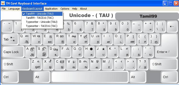 02. Keyboard Layout Menu: Here you can select your favorite keyboard choice from among the available keyboard options in the interface.
