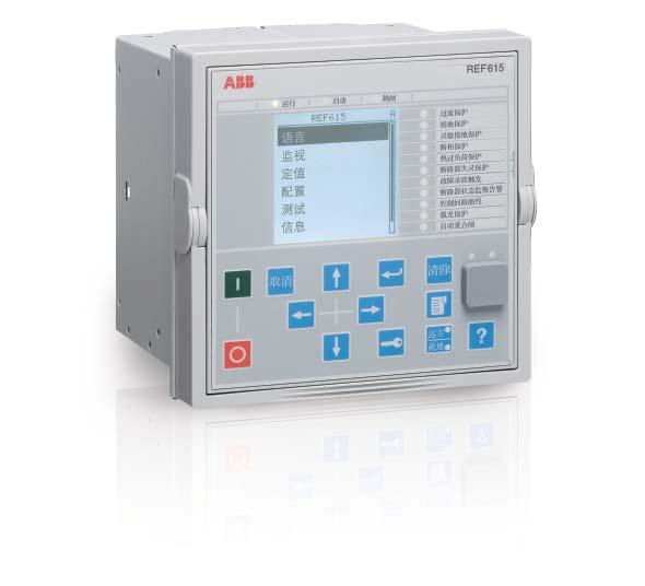 Recommended products ABB supplies a wide range of feeder protection relays and terminals to fulfill the requirements of each unique application.