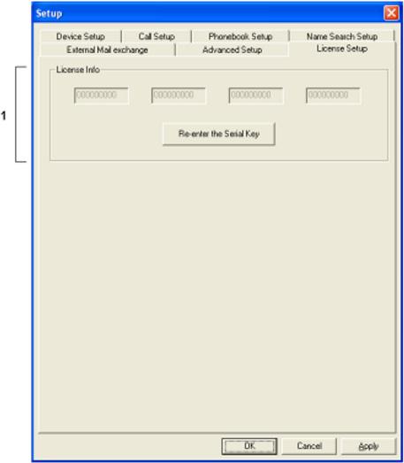 Document Revision 3 Electra Elite IPK/IPK II 1. Click Setup Icon. Setup screen is displayed. 2. Click License Setup tab. Figure 4-20 License Setup Tab 3.