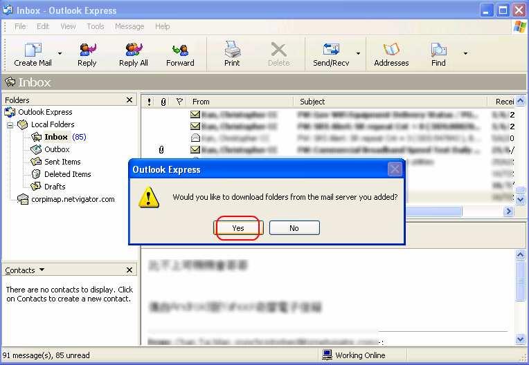 12. Press the [Yes] button on the Outlook Express dialog box to start synchronize emails from