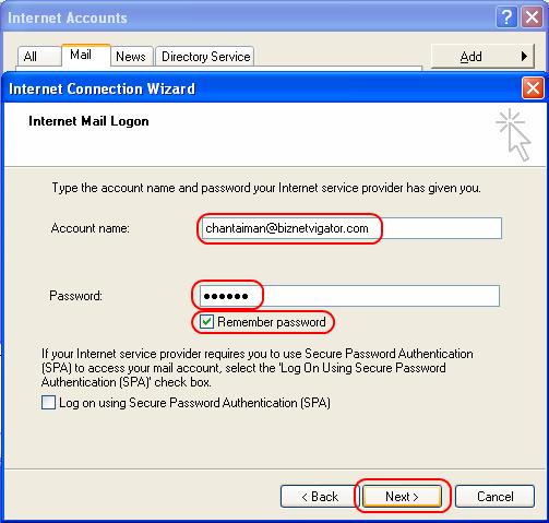 6) Enter your email address again to the Account name input box, enter the email password to the Password input box, tick [Remember password] checkbox to