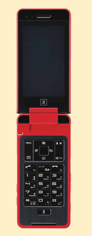 This model has a data card form factor with a USB connection and a two-axis rotation mechanism *11, which enables it to be plugged in without obstructing other USB devices.