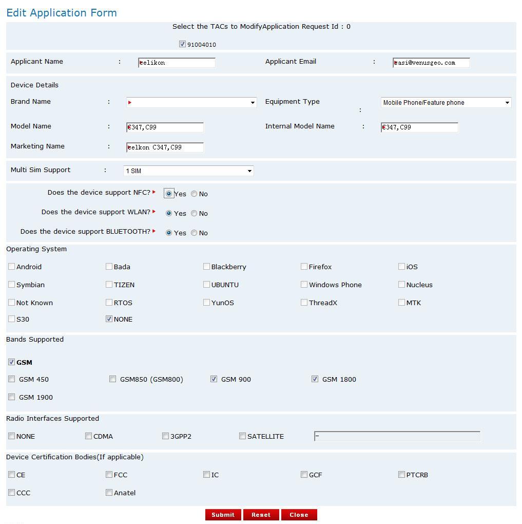 Figure 33: Edit TAC Application form The IMEI applicant can make changes to the