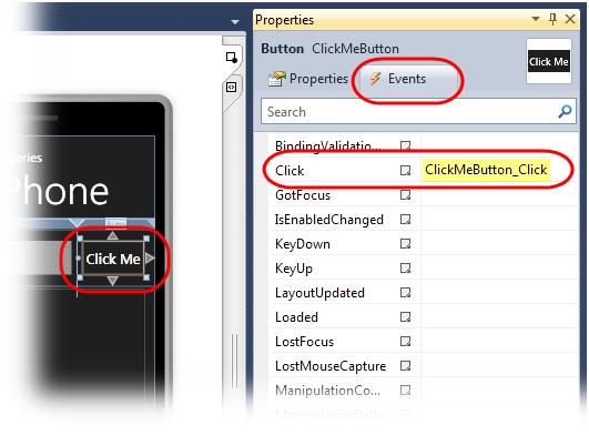 3. In the Properties panel, click the Events tab to display a window with a list of available events.