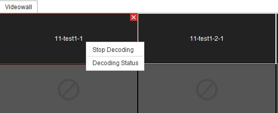 41 Decoding Channel Status 4.3.3 Video Wall Roaming Steps: 1.