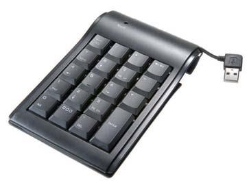 20 bazoo COMPACT KEYBOARD PS/2 Keyboard Standard keyboard with PS/2 connection for older PCs - With 3 power keys for Powermanagement - For Linux 2.6.x.y - Package: cardboard box PS/2 B-KB 10-KEY EDP-No.