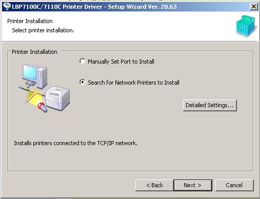 32) Select the [Search for Network Printers to Install]
