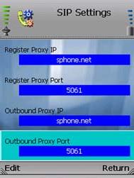 Enter the new Outbound Proxy IP address in the new window. Press the center selection key to save the new setting, or select Exit to return to the previous screen. Outbound Proxy Port.