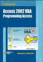ISBN: 978-93-80298-37-5 EDITION: First, 2010 PAGES: 127 PRICE: ` 125.00 284. Learn to Program Visual Basic Databases John Smiley 1. The China Shop Revisited; 2. Database Primer; 3. Database Design; 4.