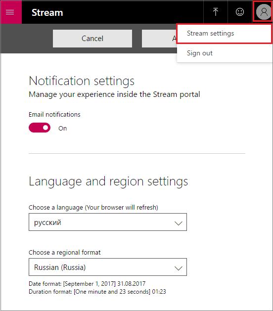 Localize your Microsoft Stream experience 10/26/2017 1 min to read Edit Online This article shows how to set user settings so Microsoft Stream gets localized.
