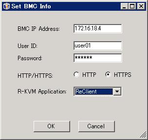 2. Set BMC Info dialog opens.