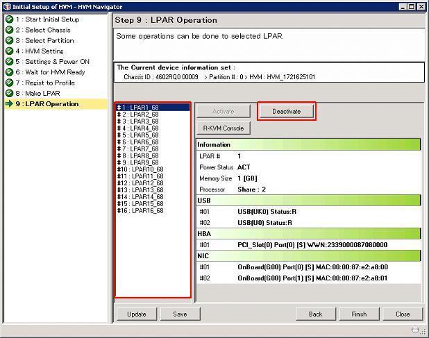 Deactivating LPAR To deactivate an LPAR where the guest logical EFI is running, follow the steps below on LPAR Operation page.